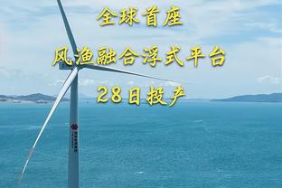 重磅？︎！CBA官方：周琦停赛两场罚10万杜锋罚1万 莫兰德罚2万