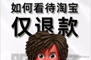 ?无法无天了！一网红潜入快船新主场 并搞了点小破坏